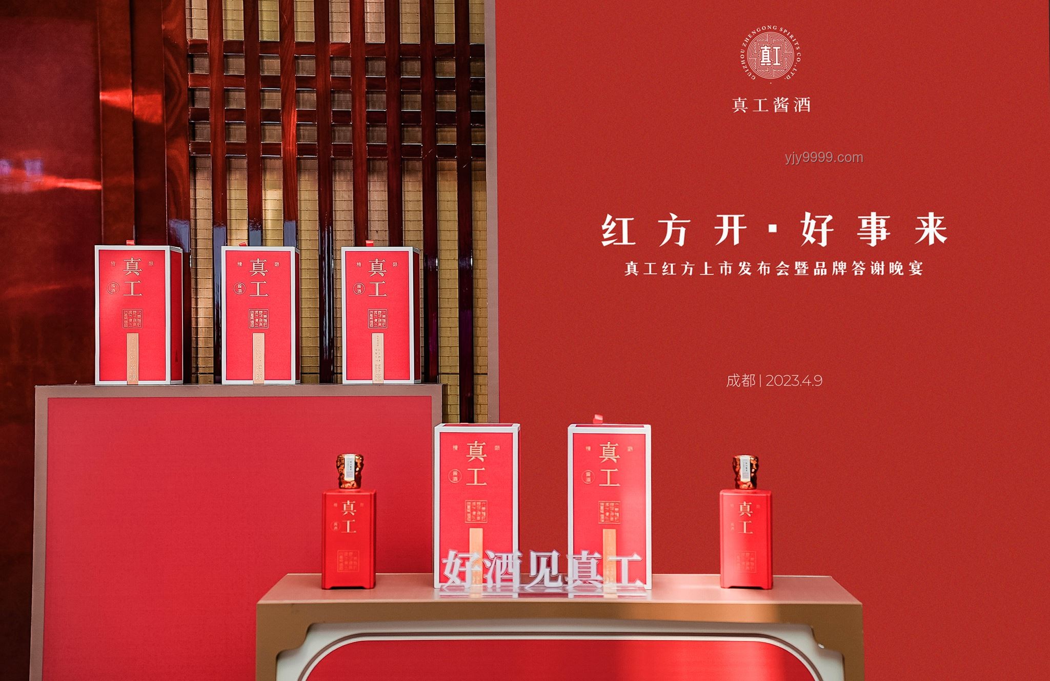 宴席市场白酒消费疲软，行业面临转型挑战